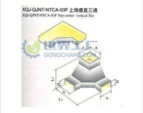 供应防火桥架价格_供应防火桥架厂家_